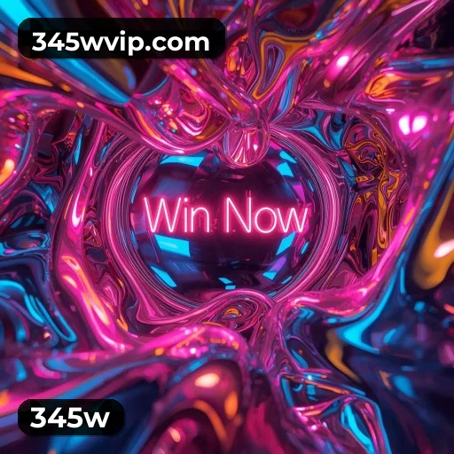 App Store 345w